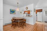 248 Camp Street - Photo 13