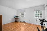 248 Camp Street - Photo 17