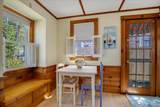 23 Arbor Way - Photo 7