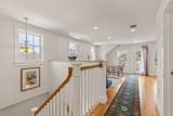 292 Stage Harbor Road - Photo 17