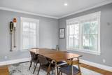 480 Main Street - Photo 13