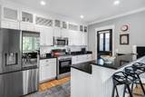 480 Main Street - Photo 15