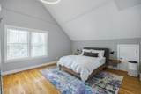 480 Main Street - Photo 19