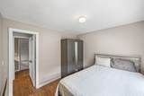 239 Upper County Road - Photo 26