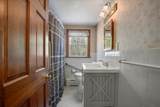 34 Kiahs Way - Photo 18
