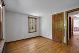 34 Kiahs Way - Photo 20