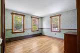 34 Kiahs Way - Photo 21