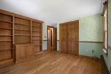 34 Kiahs Way - Photo 22