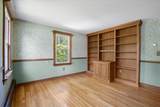 34 Kiahs Way - Photo 23