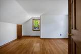 34 Kiahs Way - Photo 34