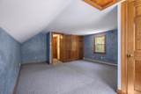 34 Kiahs Way - Photo 38