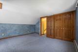 34 Kiahs Way - Photo 39