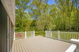 34 Kiahs Way - Photo 7
