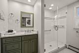 56 Monomoit Lane - Photo 21