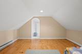 56 Monomoit Lane - Photo 29