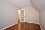 8 Great Rock Road - Photo 29