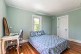 30 St Margarets Street - Photo 16
