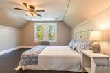 30 St Margarets Street - Photo 22