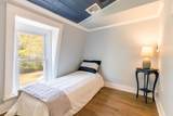 30 St Margarets Street - Photo 30