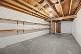18 South Street - Photo 19