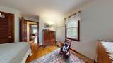 14 Daisy Lane - Photo 27
