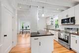 12 Dartmouth Street - Photo 26