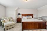 7 Bethpage Lane - Photo 22