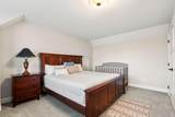 7 Bethpage Lane - Photo 23