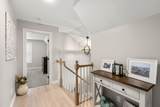 7 Bethpage Lane - Photo 26