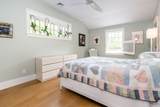 585 Santuit Road - Photo 35