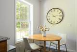 47 Currier Road - Photo 11
