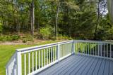 47 Currier Road - Photo 20