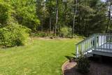 47 Currier Road - Photo 22
