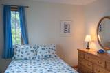 99 Shore Boulevard - Photo 12