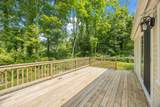 20 Olofson Drive - Photo 28