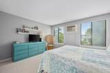500 Ocean Street - Photo 16