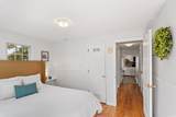 50 Nemasket Road - Photo 20