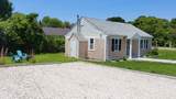 2-A Bodfish Avenue - Photo 4