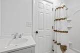 26 Hinckley Circle - Photo 17