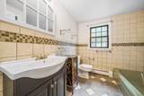 98 Freeman Road - Photo 15
