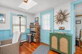 16 Gulls Cove Road - Photo 17