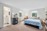 12 Copley Place - Photo 15