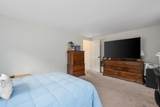 12 Copley Place - Photo 17