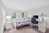 12 Copley Place - Photo 22