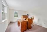 12 Copley Place - Photo 24