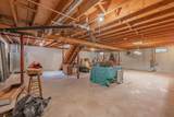12 Copley Place - Photo 27