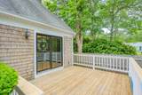 12 Copley Place - Photo 29