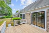 12 Copley Place - Photo 30