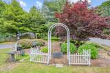 12 Copley Place - Photo 41