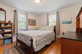 128 South Sea Avenue - Photo 40